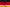 GERMAN FLAG